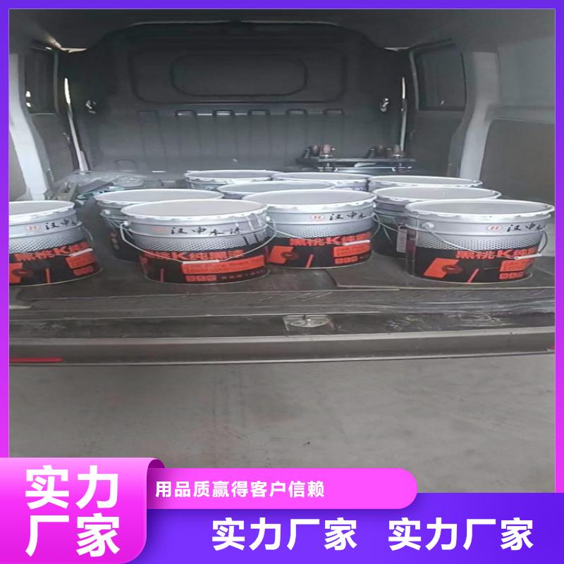 回收化工原料-回收廢油漆一站式回收