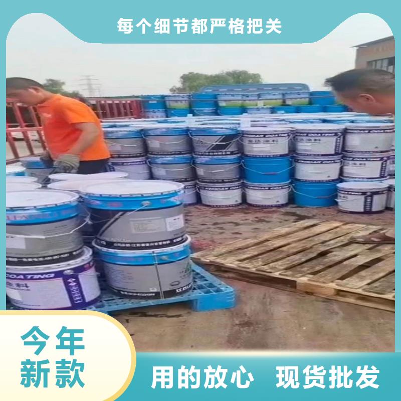 回收化工原料厂家