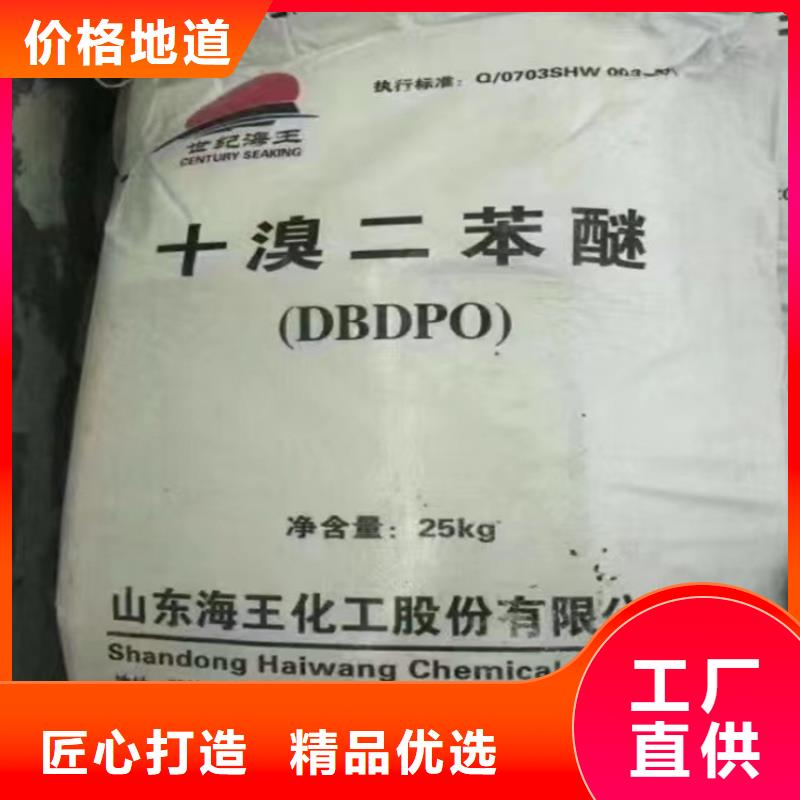 回收化工原料高價(jià)回收油漆常年回收