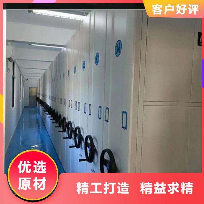 【密集柜】学校家具卓越品质正品保障