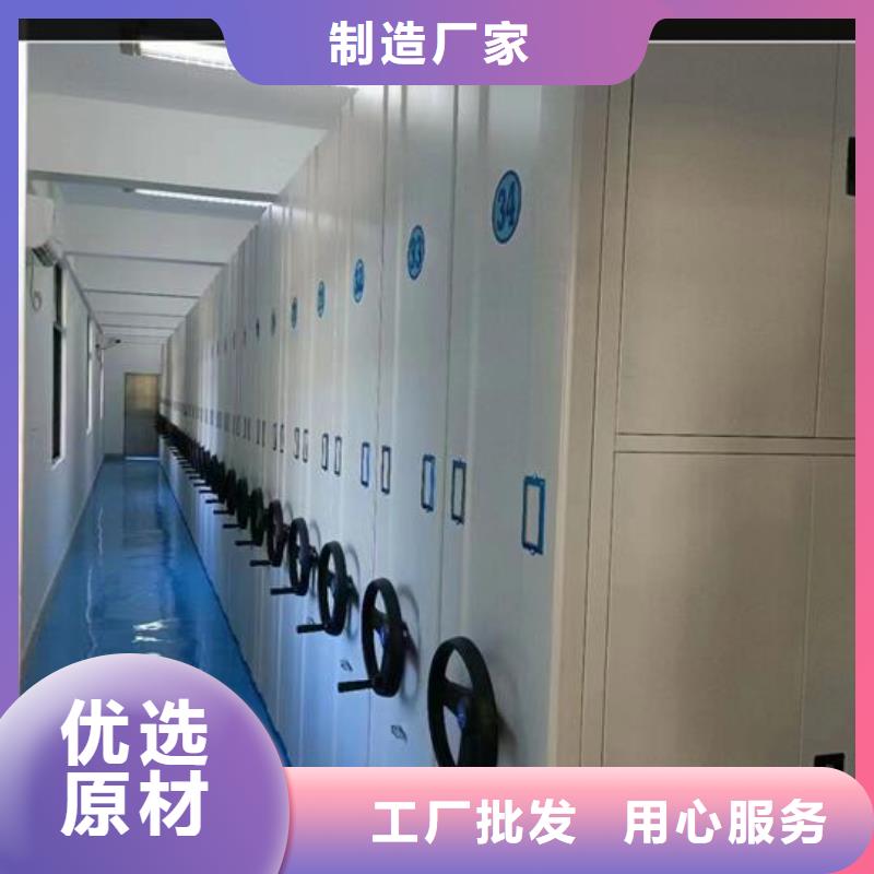 密集柜学校上下床认准大品牌厂家