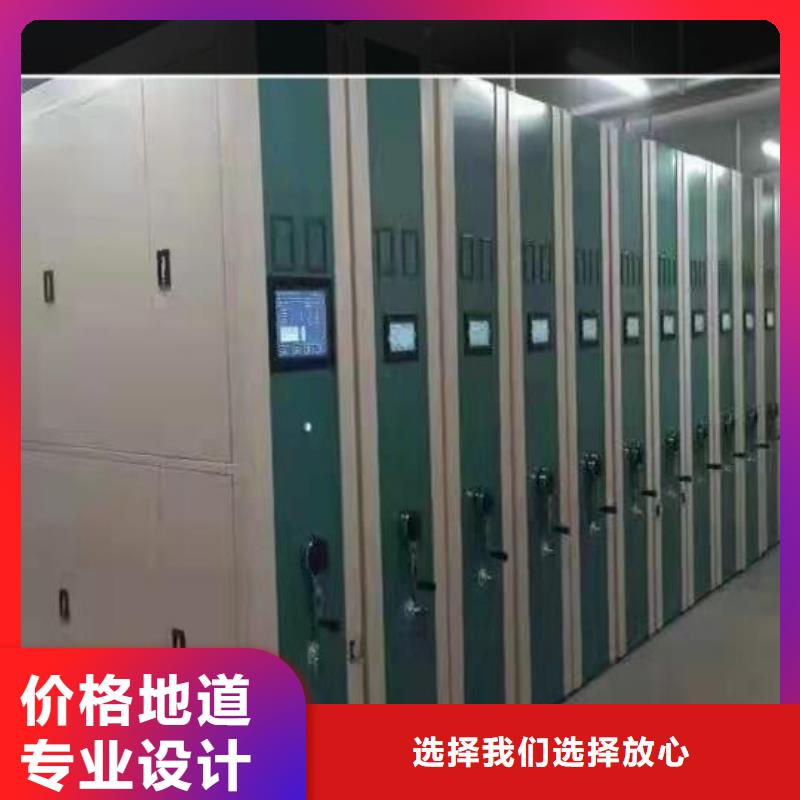 密集柜密集柜拆装省心又省钱