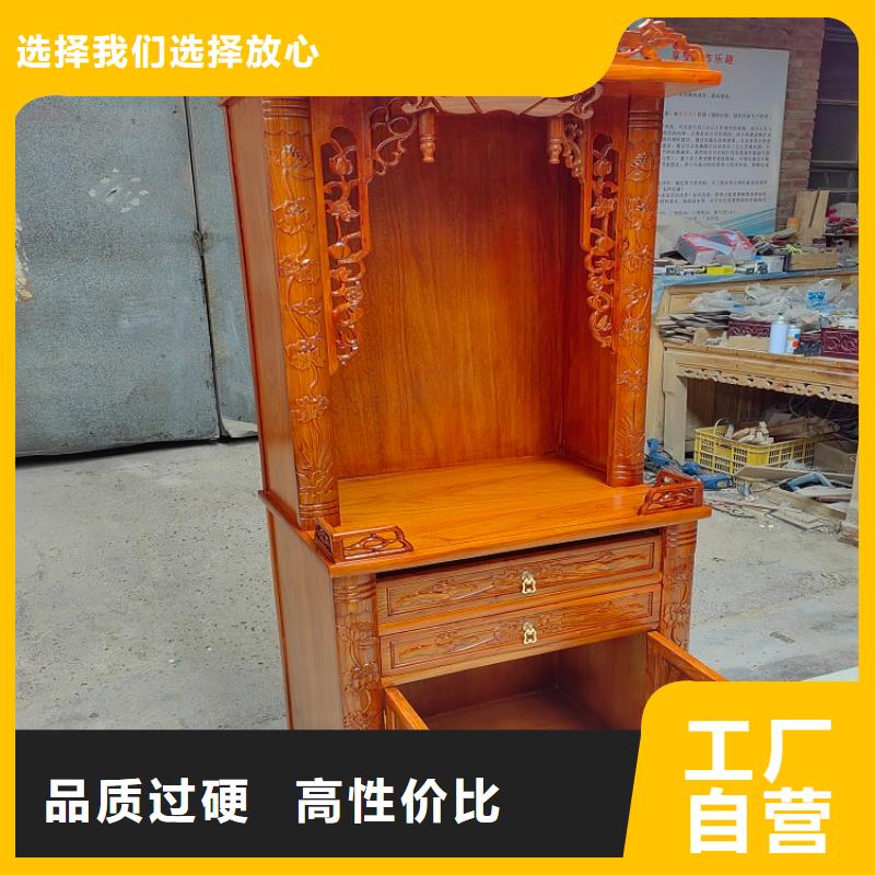 仿古家具【今日价格已更新】