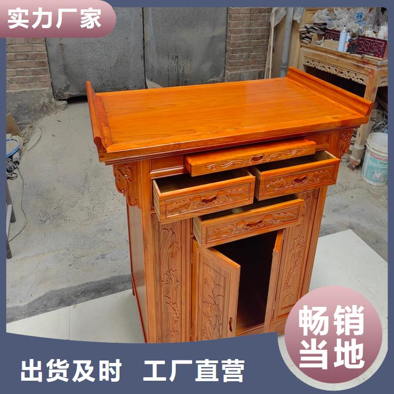 【古典家具】钢制书架多种场景适用