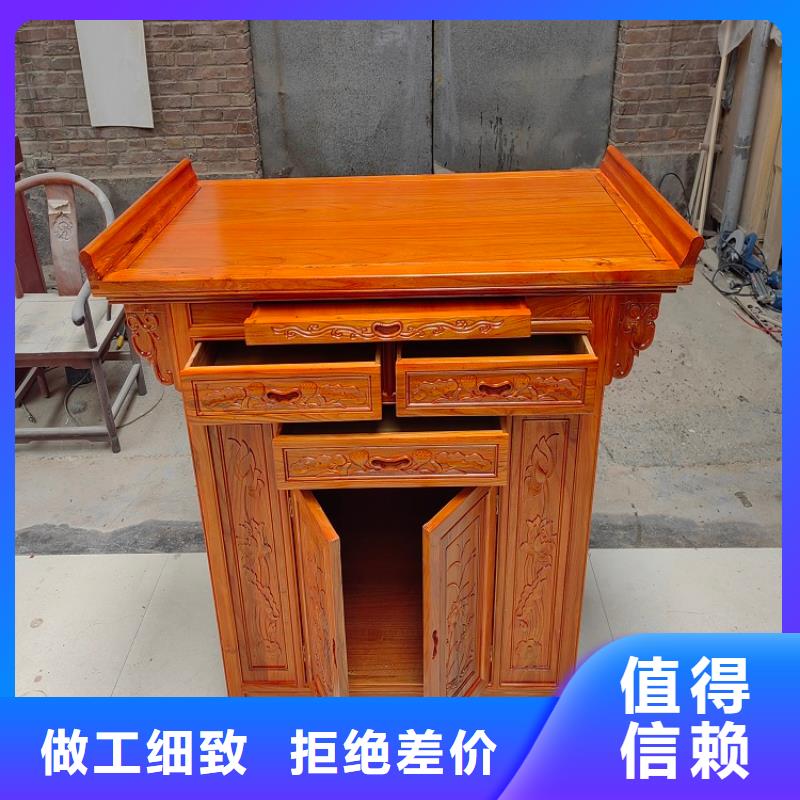 古典家具图书馆家具优质工艺