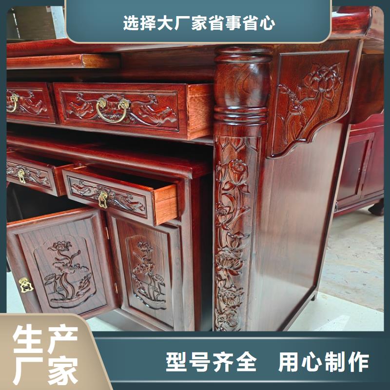 古典家具-自动盘点档案柜详细参数