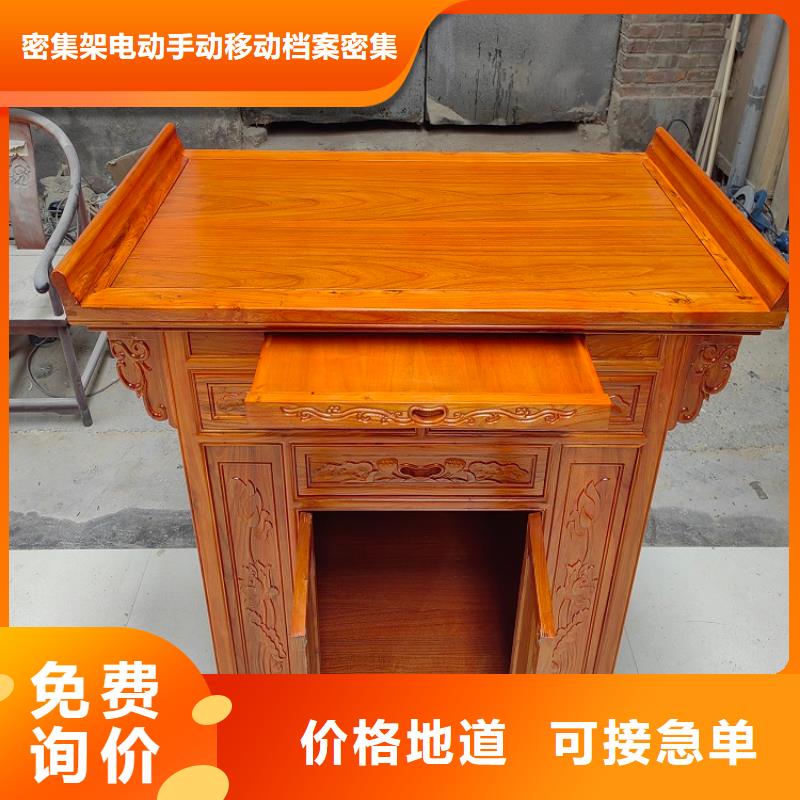 仿古家具工厂直销价格优惠