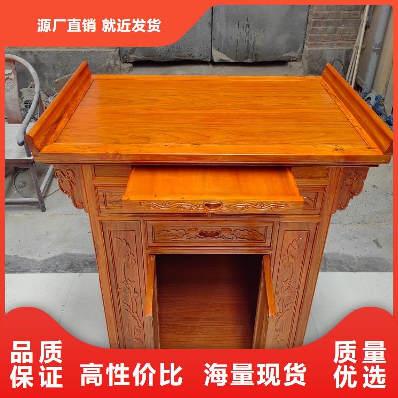 古典家具-部队制式家具正品保障