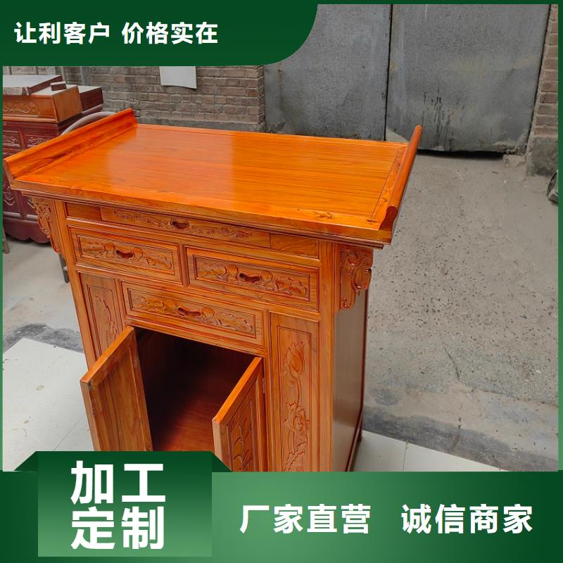 仿古家具2025样式图片