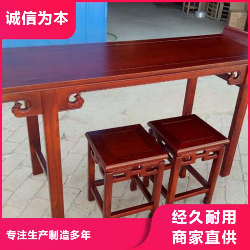 古典家具-部队制式家具正品保障