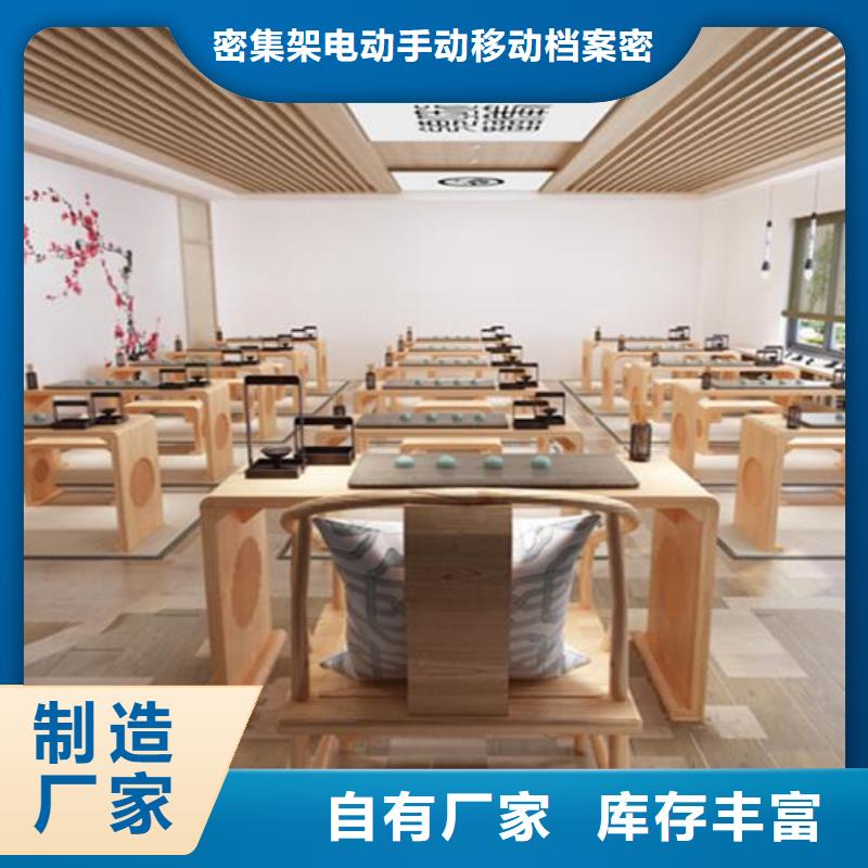 古典家具图书馆家具优质工艺