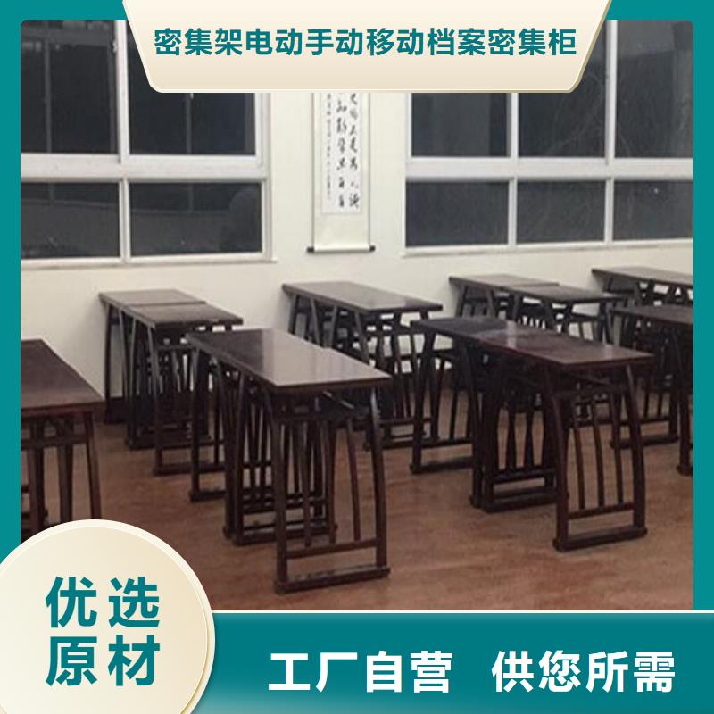 古典家具【密集柜搬家】颜色尺寸款式定制