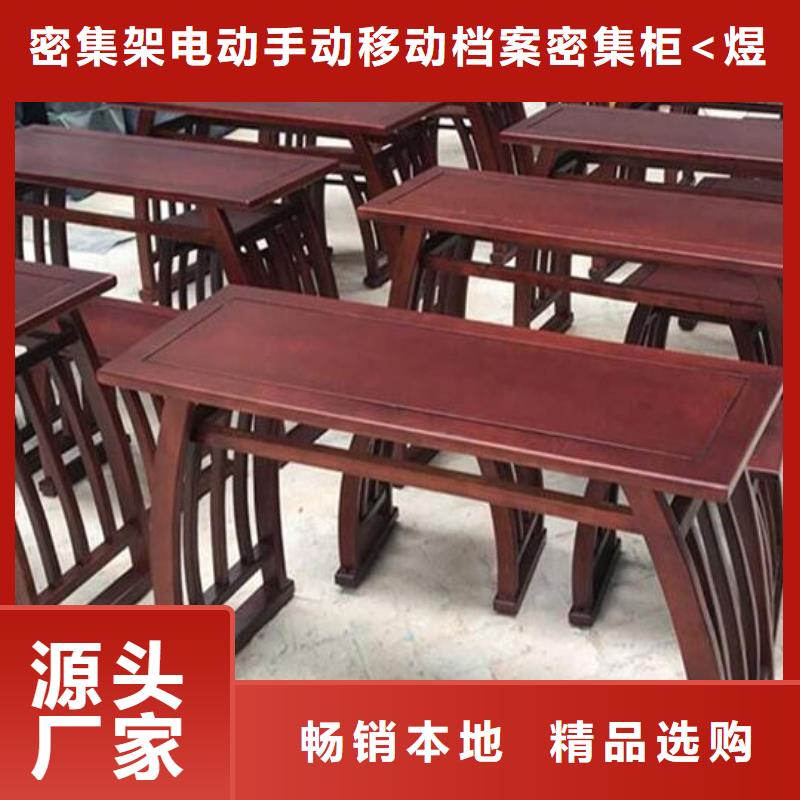 古典家具图书馆家具优质工艺