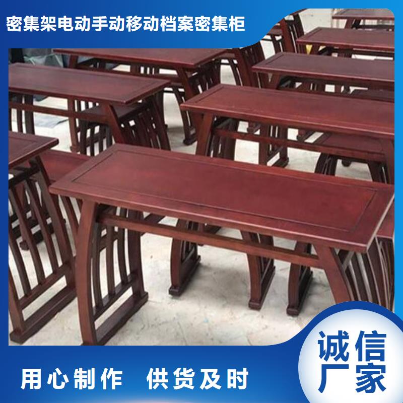 古典家具_密集柜拆装大量现货