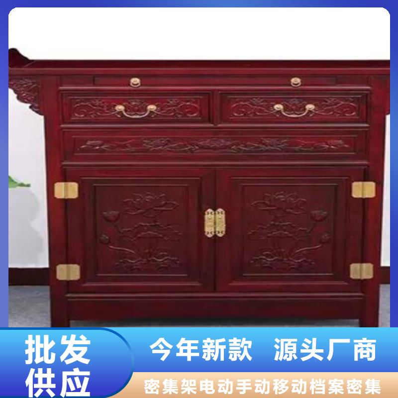 仿古家具哪里有卖