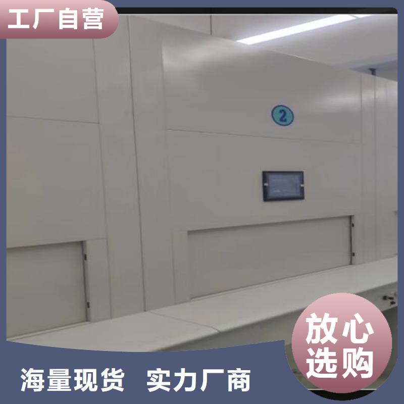 自动选层柜部队制式家具工程施工案例