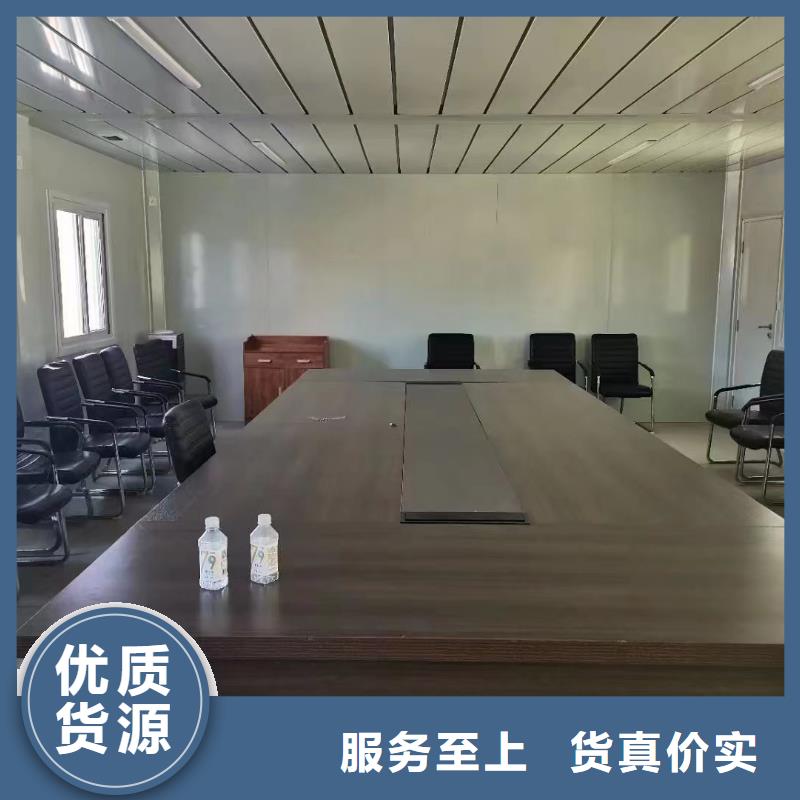 折叠房屋会计凭证柜源头厂商