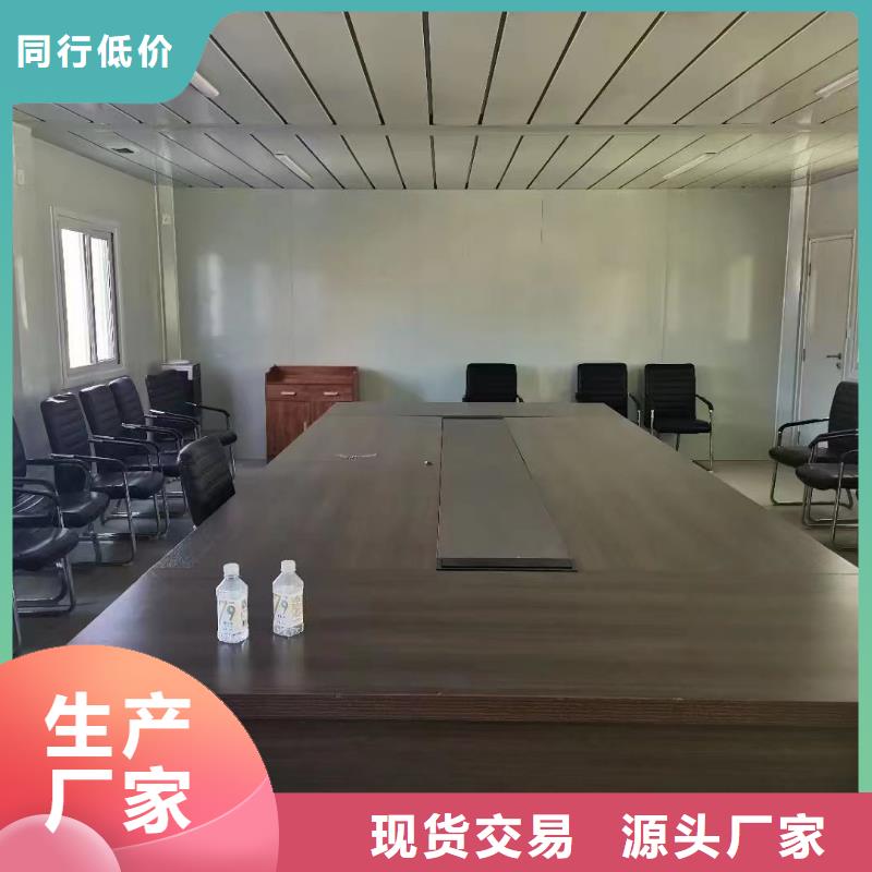 折叠房屋密集架厂家工厂批发