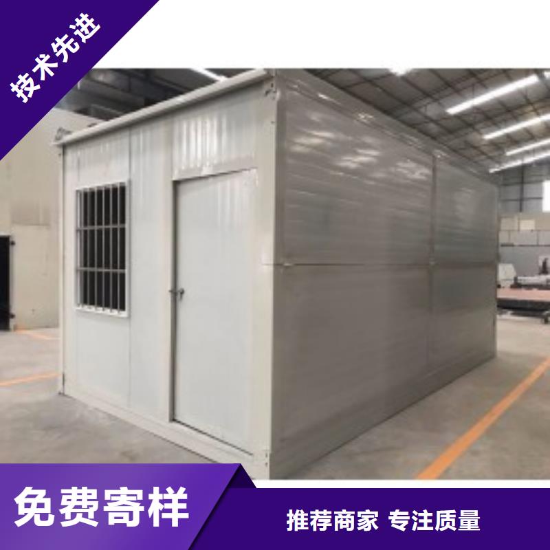 【折叠房屋】钢制档案密集架工艺精细质保长久