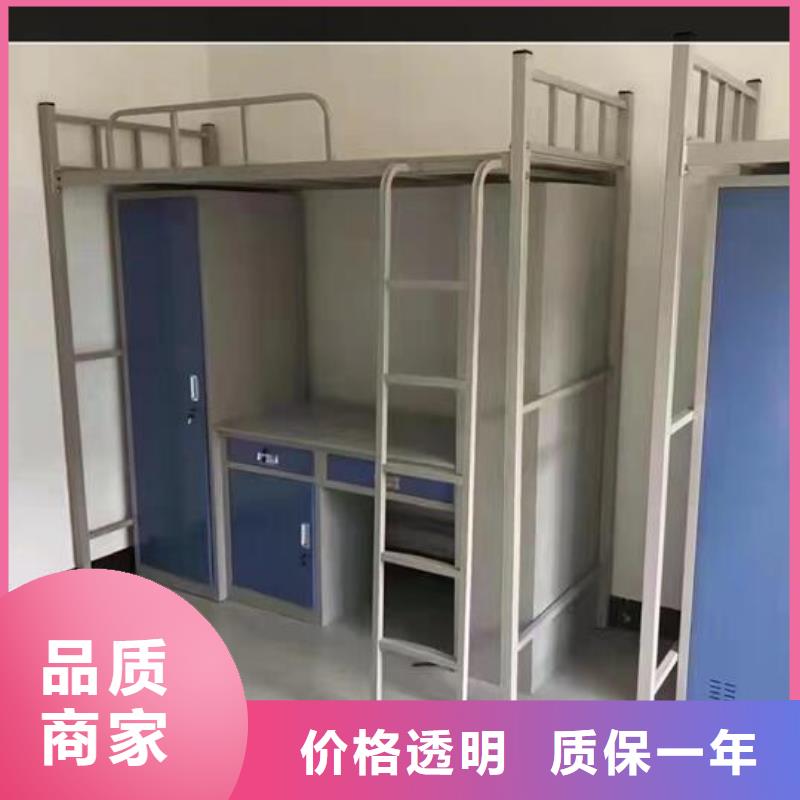 制式床具【型号齐全】【质保十年】