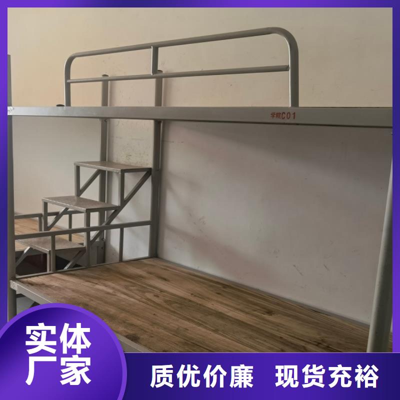 制式床具批发零售-品质保障