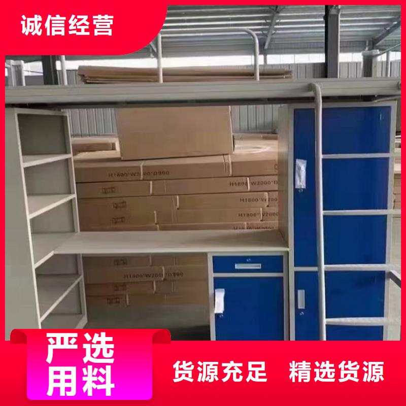 制式床具批发零售-品质保障