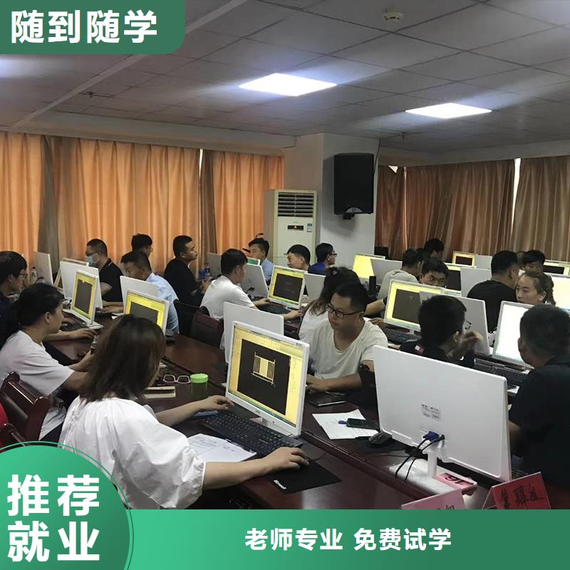 一级水利造价师培训学校