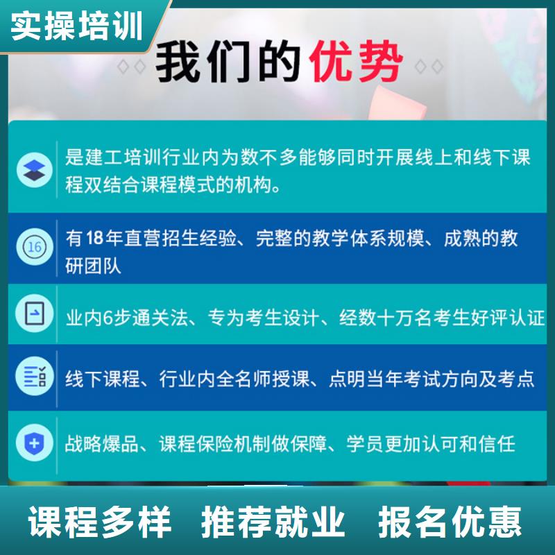 2025一级建造师题库