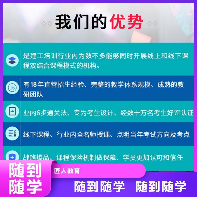 建筑职称中级评定条件及流程