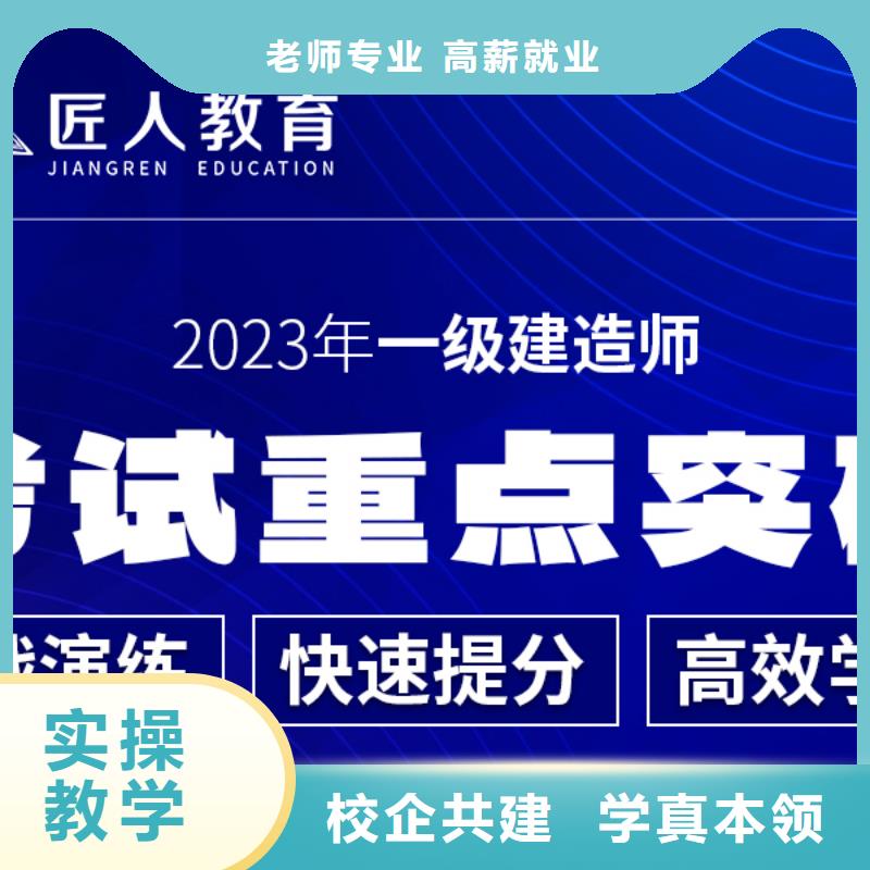 建筑职称中级报考条件及专业要求