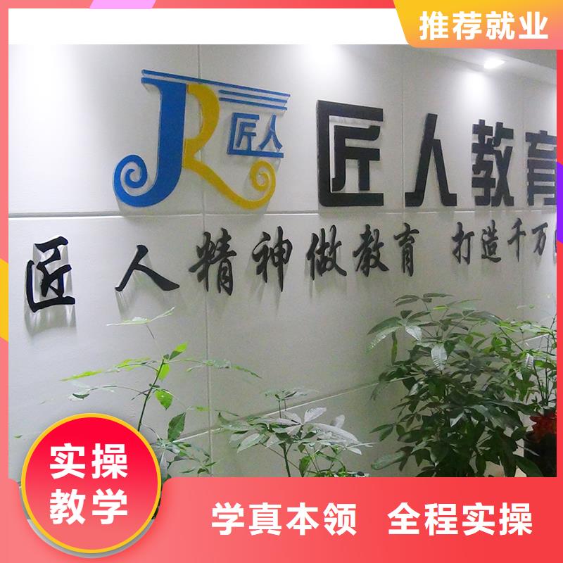 【成人教育加盟】消防工程师培训保证学会