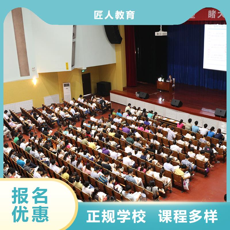 中级职称,一级二级建造师培训实操教学