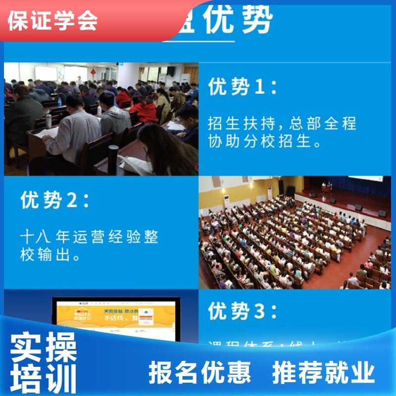 经济师市政二级建造师随到随学