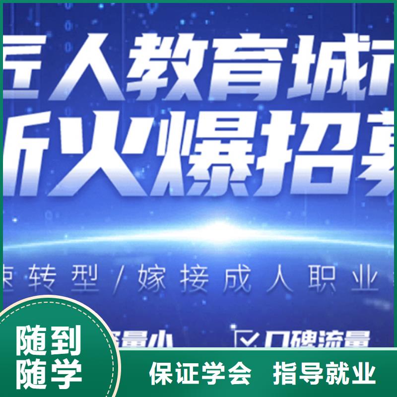 天然气开采安全工程师备考攻略匠人教育