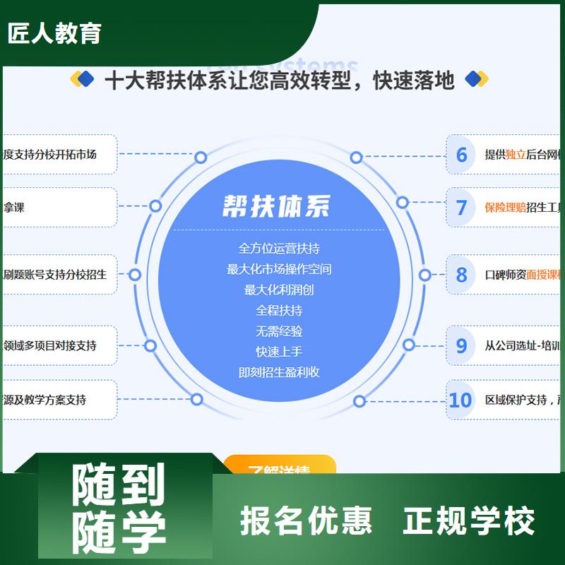 经济师消防工程师专业齐全