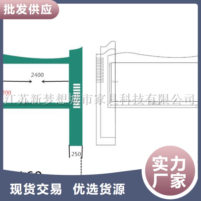 【宣传栏_价值观广告牌厂家实力雄厚】