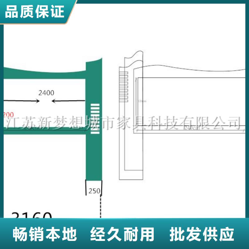 宣传栏阅报栏工厂自营