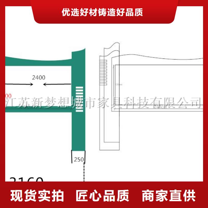 【宣传栏】指路牌厂诚信经营