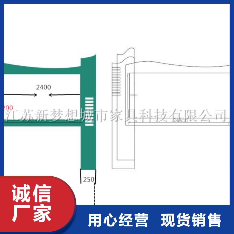 液压开启宣传栏安装