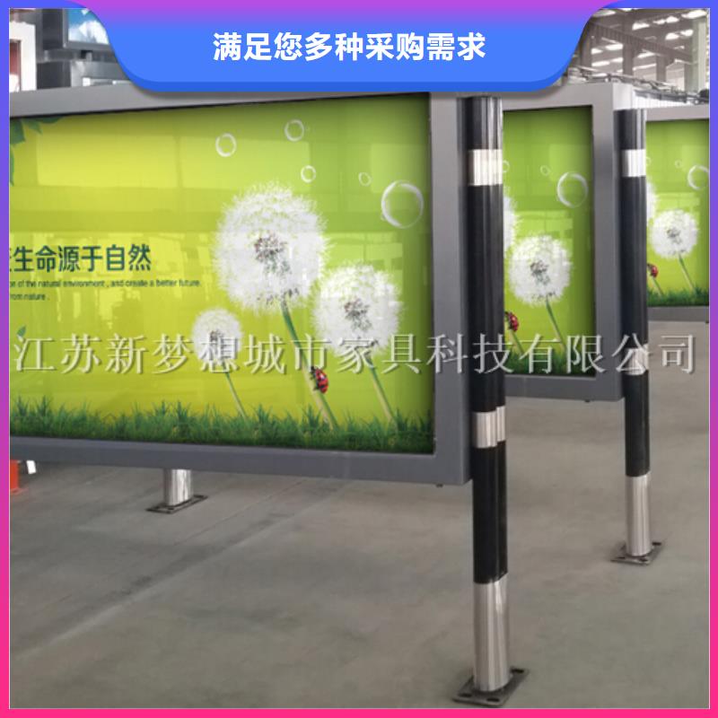 宣傳欄滾動(dòng)燈箱老品牌廠家