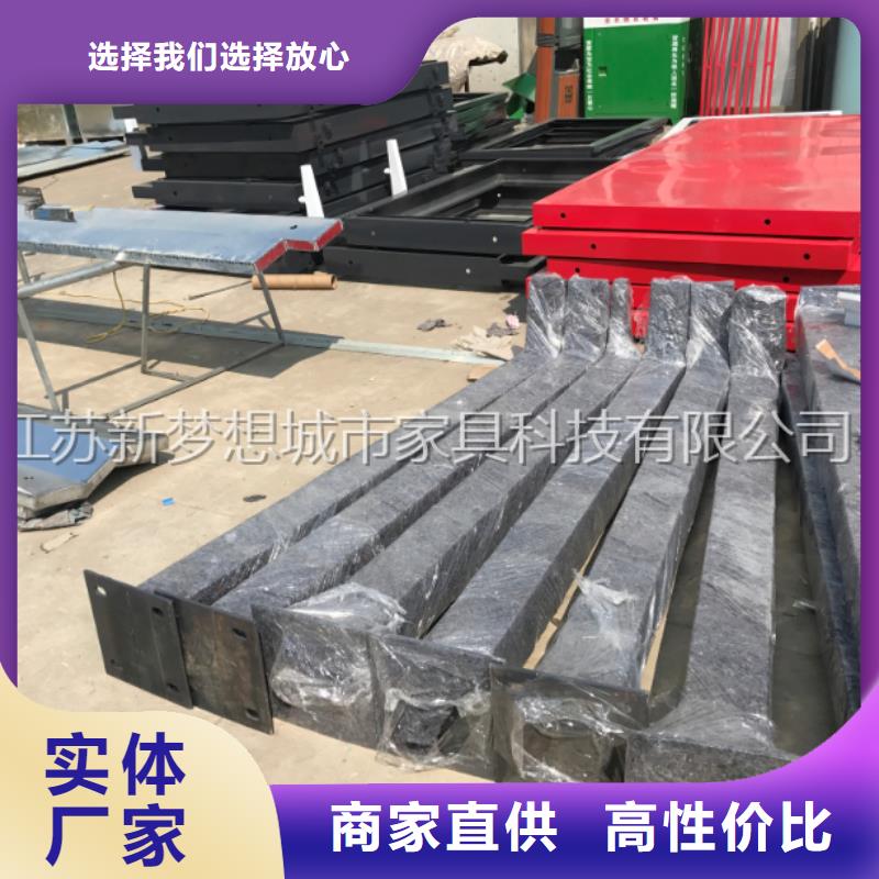 美麗鄉(xiāng)村建設宣傳欄現(xiàn)貨報價