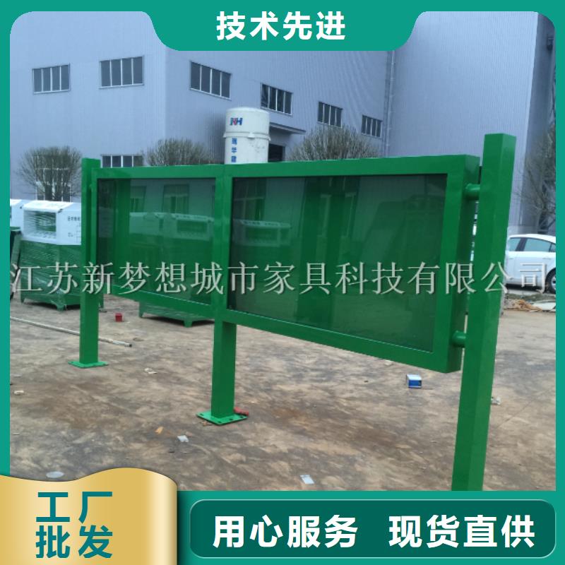 【宣傳欄】指路牌燈箱好貨直供