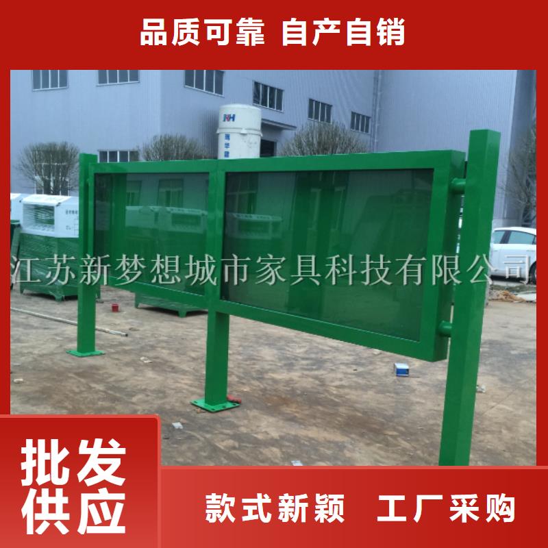 【宣傳欄廣告垃圾箱為您提供一站式采購服務】