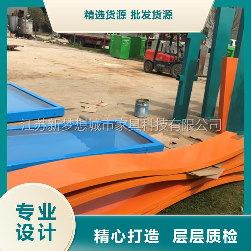 公司宣傳欄優(yōu)惠報(bào)價(jià)