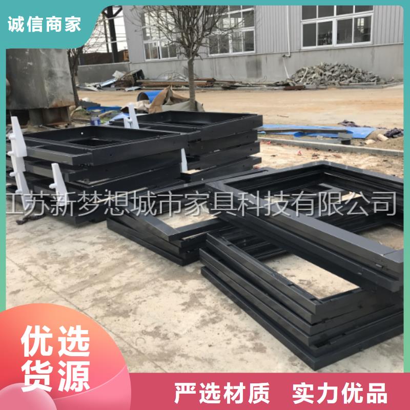 【宣傳欄】戶外精神堡壘合作共贏