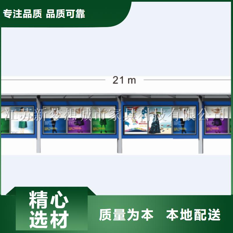 宣传栏超薄灯箱现货交易