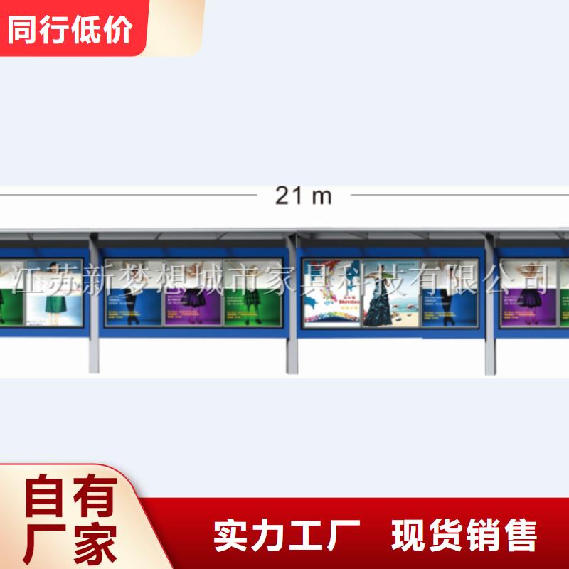 宣传栏-滚动灯箱实力才是硬道理