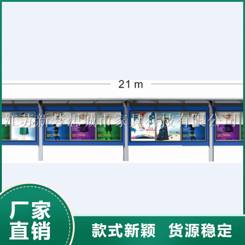 【宣傳欄】指路牌燈箱好貨直供