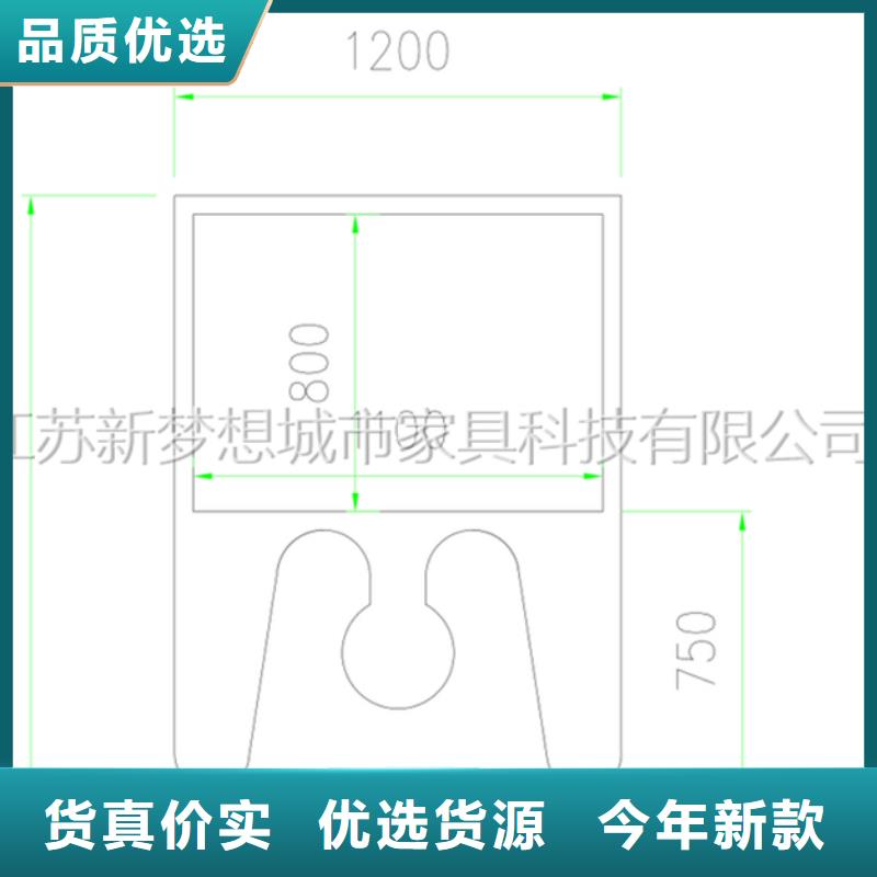 【宣传栏】-景区宣传栏用心制造