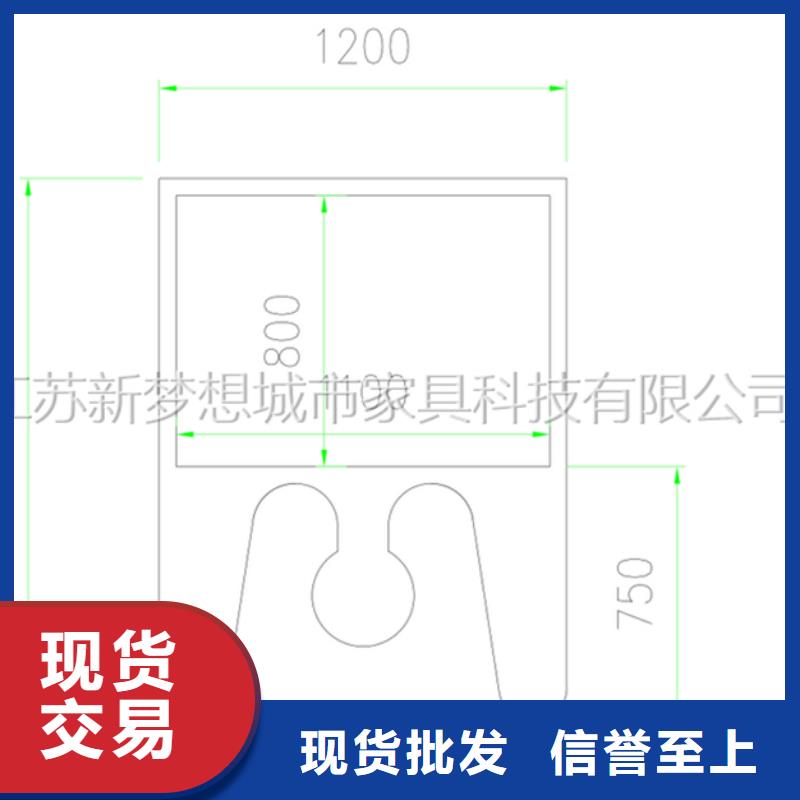 宣传栏【阅报栏】生产安装